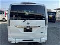 2015 Nissan Serena