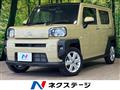 2023 Daihatsu Taft