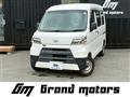 2020 Daihatsu Hijet Cargo