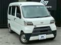 2020 Daihatsu Hijet Cargo
