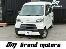2020 Daihatsu Hijet Cargo