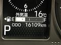 2024 Daihatsu Taft
