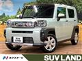 2024 Daihatsu Taft