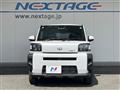2024 Daihatsu Taft