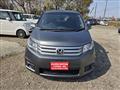 2012 Honda Freed