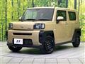 2024 Daihatsu Taft