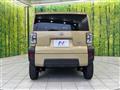 2025 Daihatsu Taft