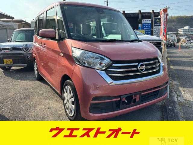 2019 Other All Other All