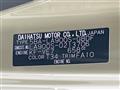2025 Daihatsu Taft