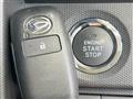 2025 Daihatsu Taft