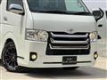2015 Toyota Hiace Van