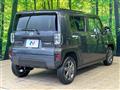 2025 Daihatsu Taft