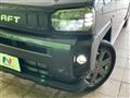 2025 Daihatsu Taft