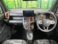 2025 Daihatsu Taft
