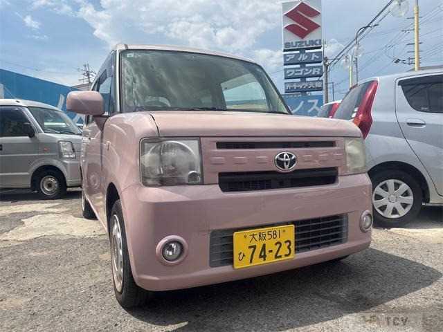 2013 Toyota Toyota Others