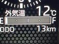2025 Daihatsu Taft