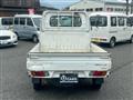 2003 Mitsubishi Minicab Truck