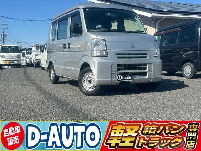 2012 Suzuki Every