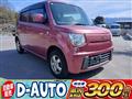 2014 Suzuki MR Wagon