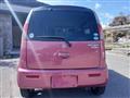 2014 Suzuki MR Wagon