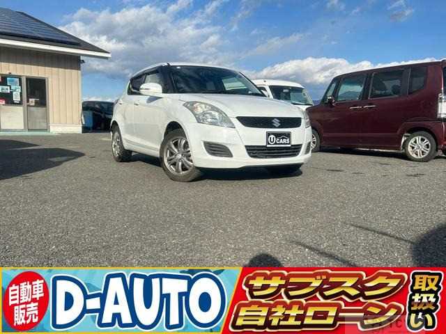 2010 Suzuki Swift
