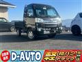 2015 Daihatsu Hijet Truck