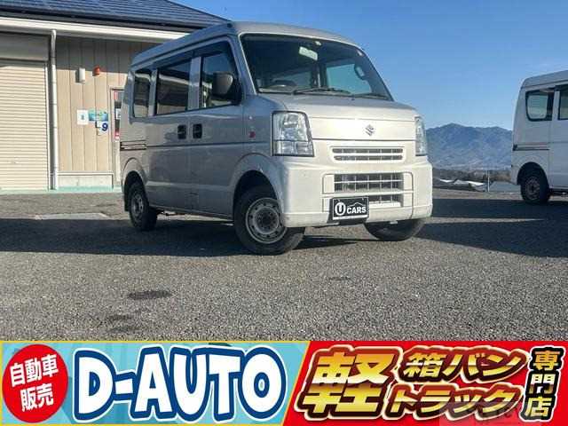 2007 Suzuki Every