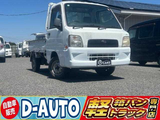 2005 Subaru Sambar
