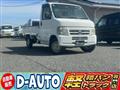 2002 Honda Acty Truck