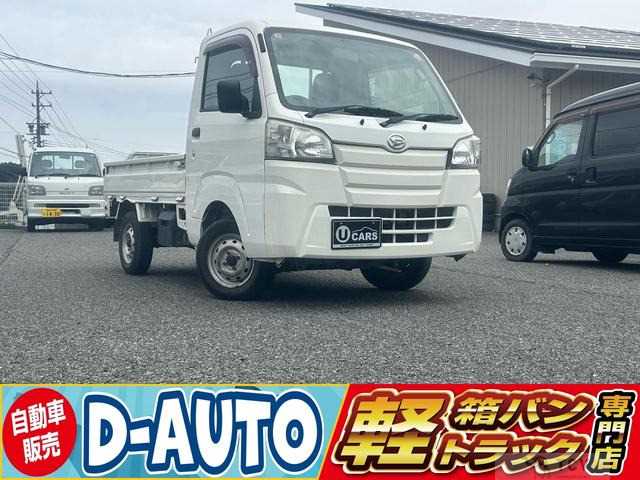 2018 Daihatsu Hijet Truck