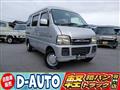 2004 Suzuki Every