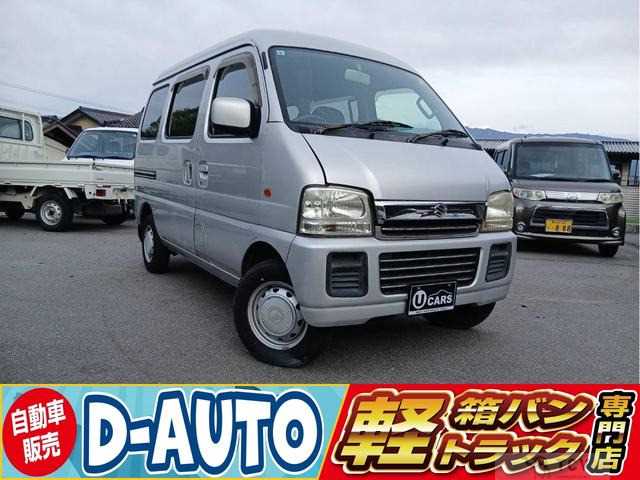 2004 Suzuki Every