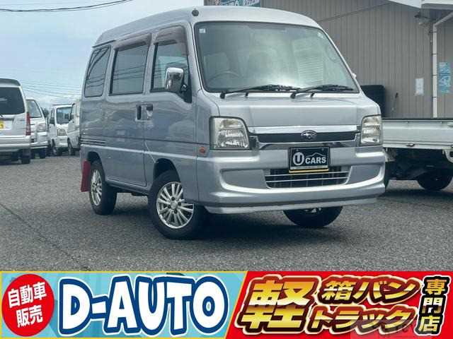 2006 Subaru Sambar