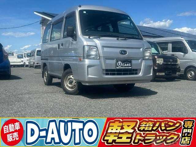 2011 Subaru Sambar