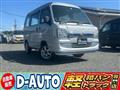 2007 Subaru Sambar