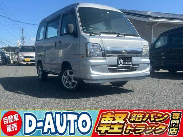 2007 Subaru Sambar