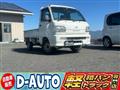 2003 Daihatsu Hijet Truck