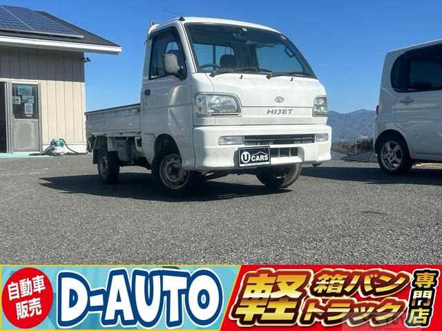 2003 Daihatsu Hijet Truck