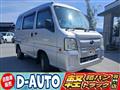 2009 Subaru Sambar