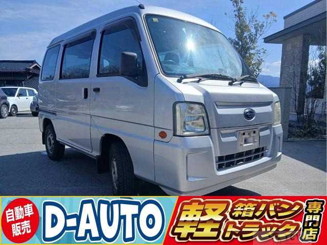 2009 Subaru Sambar