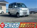 2011 Daihatsu Hijet Cargo