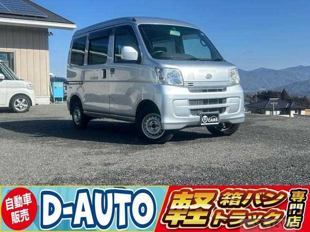 2011 Daihatsu Hijet Cargo