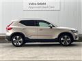 2023 Volvo XC40
