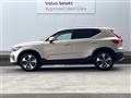 2023 Volvo XC40