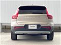 2023 Volvo XC40