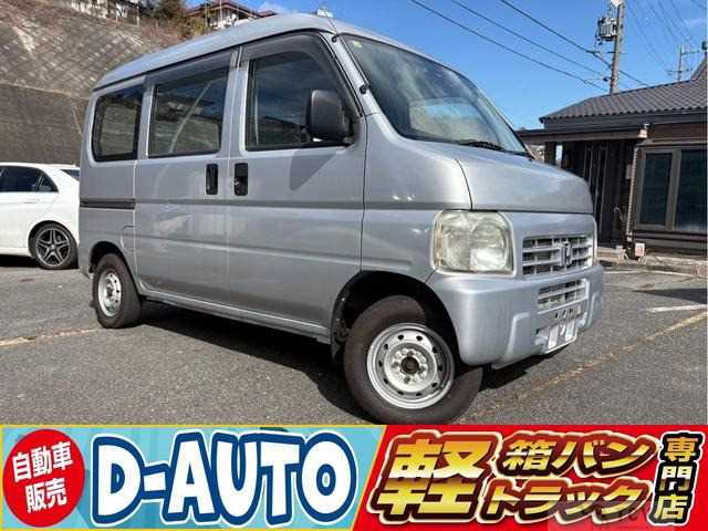2009 Honda Acty