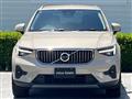 2024 Volvo XC40