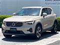 2024 Volvo XC40