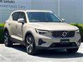2024 Volvo XC40