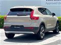 2024 Volvo XC40